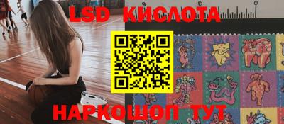 мдма Сланцы