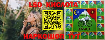 мдма Сланцы