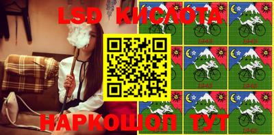 мдма Сланцы