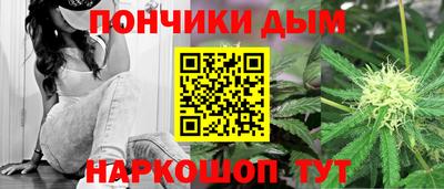 2c-b Славянск-на-Кубани