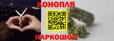 2c-b Славянск-на-Кубани