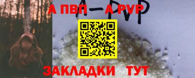 2c-b Славянск-на-Кубани