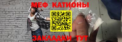 синтетический гашиш Славгород